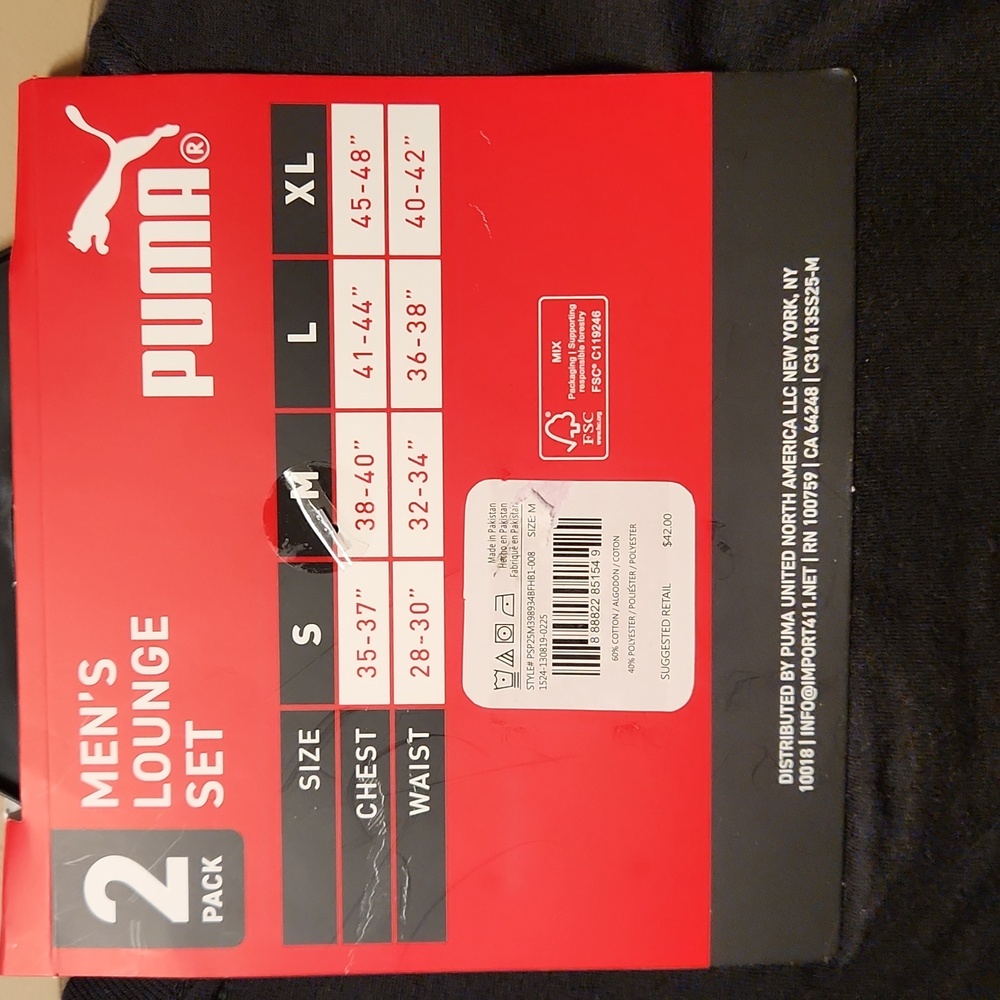 Puma 2/pc Lounge Set - Picture 7 of 7